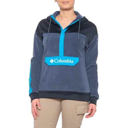 Columbia 哥伦比亚Exploration Fleece Anorak Jacket女款连帽卫衣