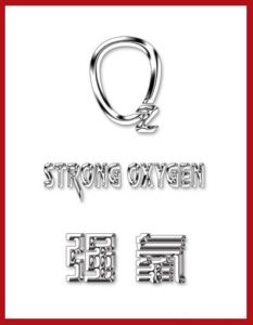 STRONG OXYGEN
