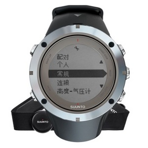 SUUNTO 颂拓 AMBIT 3 PEAK HR ZSS020673000 男士户外腕表（蓝宝石 心率带）