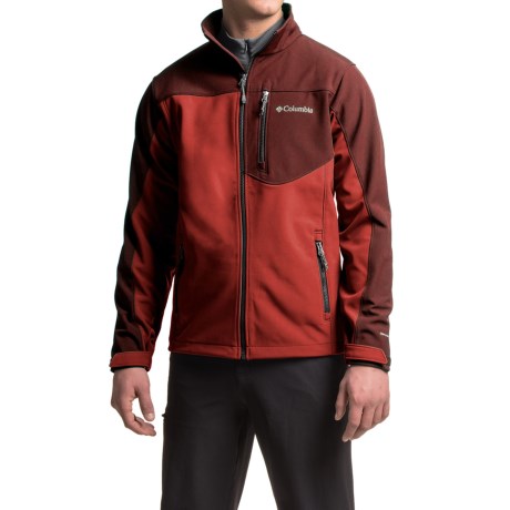 Columbia Sportswear Prime Peak Soft Shell Jacket 哥伦比亚男士软壳