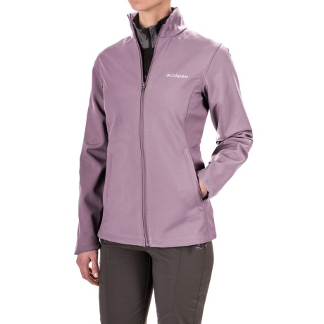 Columbia Sportswear Kruser Ridge Soft Shell Jacket 哥伦比亚 女款软壳