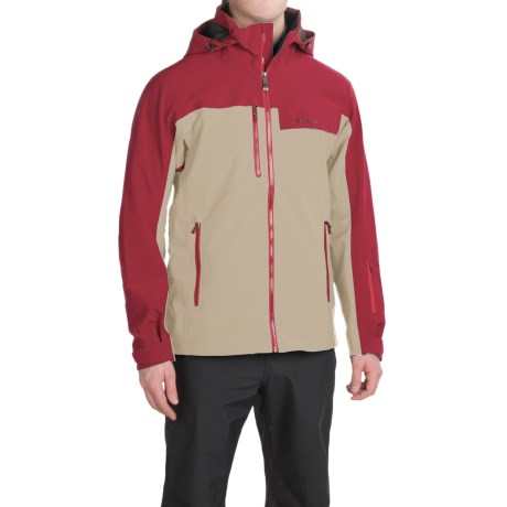 Marmot Storm King Polartec® NeoShell® Ski Jacket 土拨鼠 男款旗舰级滑雪服