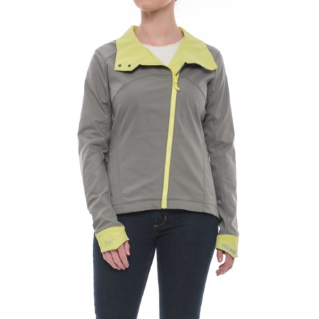 Arc’teryx A2B Commuter Soft Shell Jacket 始祖鸟 女款软壳