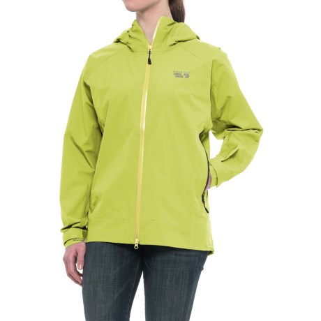 Mountain Hardwear Quasar Lite Dry.Q® Elite Jacket 山浩 女款轻量冲锋衣