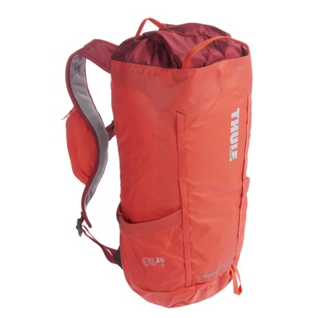 Thule Stir 20L Hiking Backpack 拓乐 20升户外多功能背包