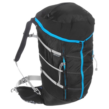 Boreas Sapa Trek Travel Backpack 北风之神 55L户外旅行背包