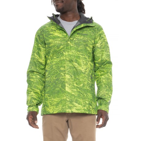 Columbia Sportswear Watertight Printed Omni-Tech® Jacket 哥伦比亚 男款户外冲锋衣