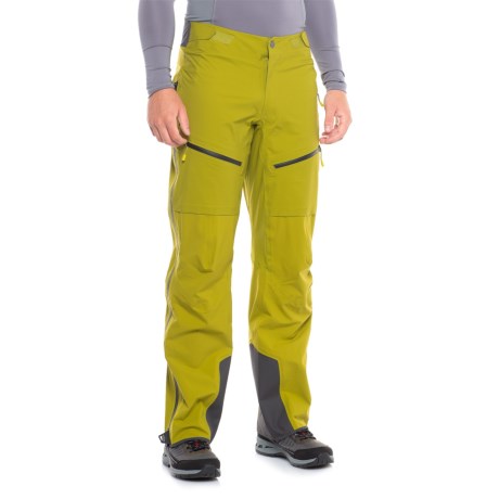 Mountain Hardwear Superforma Climbing Pants 山浩 男款户外防水冲锋裤