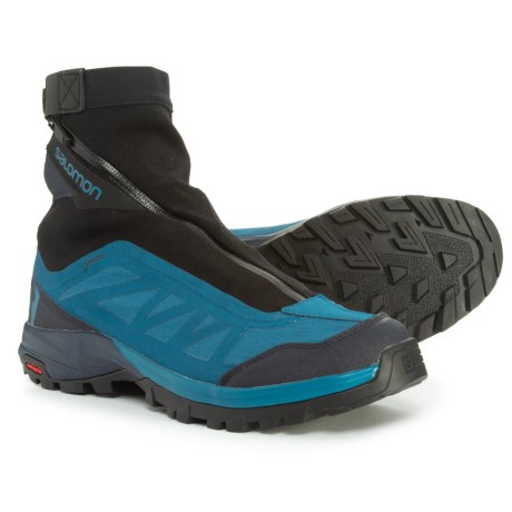 Salomon Outpath Pro Gore-Tex® Hiking Shoes 萨洛蒙 男款户外防水徒步鞋