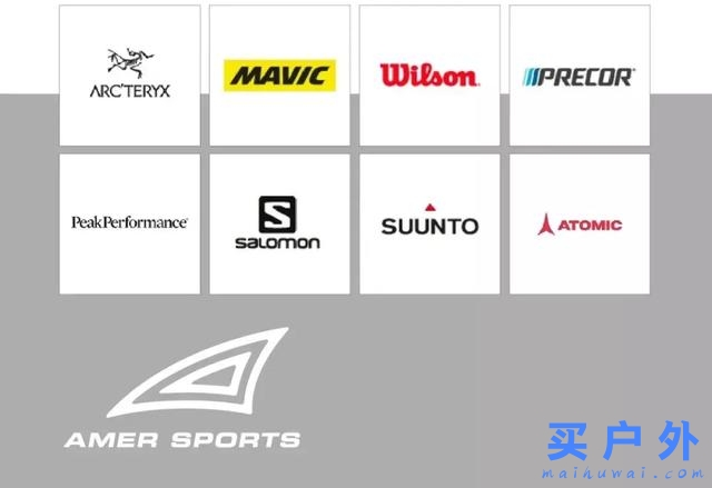 46亿欧元！安踏、腾讯等正式要约收购Amer Sports全部股份