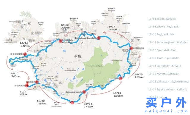 我不是在冰岛就是在前往冰岛的路上,10天自驾极光环岛