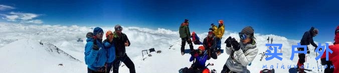 攀登欧洲最高峰厄尔布鲁士峰Mt.Elbrus，登顶归来