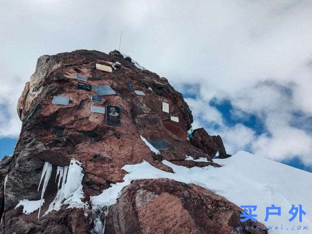 攀登欧洲最高峰厄尔布鲁士峰Mt.Elbrus，登顶归来