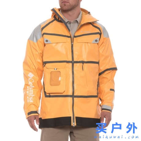 Columbia Sportswear PFG Force 12 Hooded Jacket 哥伦比亚 男款防水外套