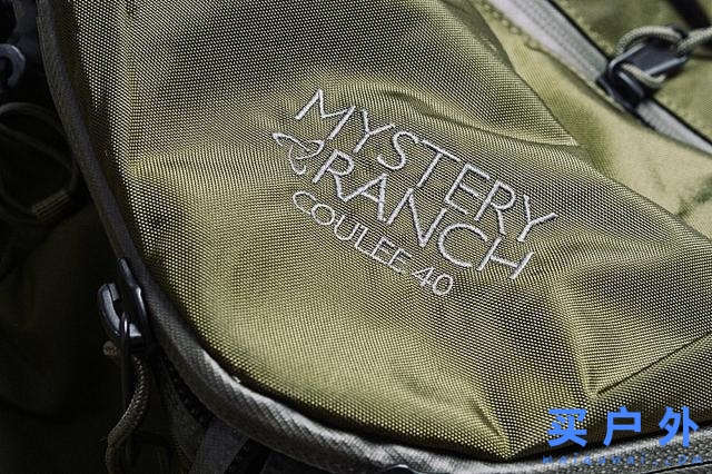 人生入手的第一个Mystery Ranc神秘农场背包