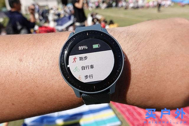 轻量无负担的运动时尚佳明Garmin Vivoactive 3手表开箱