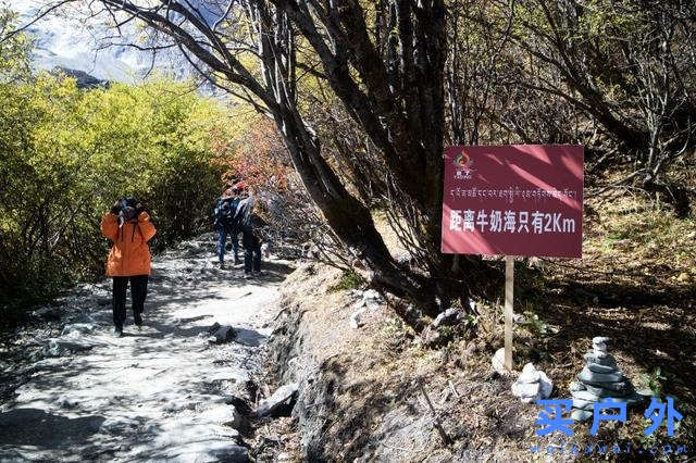 四川稻城亚丁,好喘好累但好美的高海拔徒步旅行