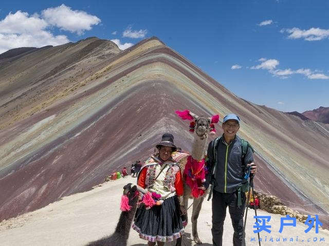 秘鲁彩虹山的登山经过和注意事项