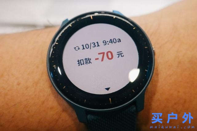 轻量无负担的运动时尚佳明Garmin Vivoactive 3手表开箱