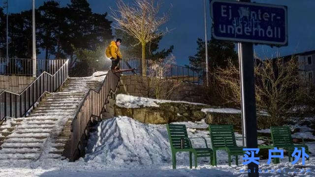 The North Face的顶级运动员告诉我：学会滑雪等于学会滑板