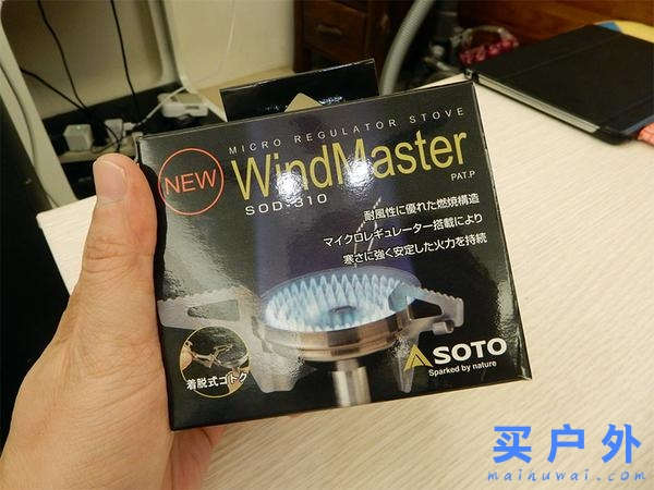 户外炉具选购指南，SOTO户外登山炉头简单分享