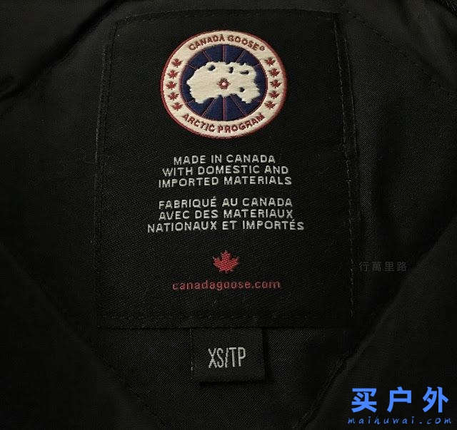 Canada Goose加拿大鹅羽绒服开箱,一件能穿个五年的羽绒外套