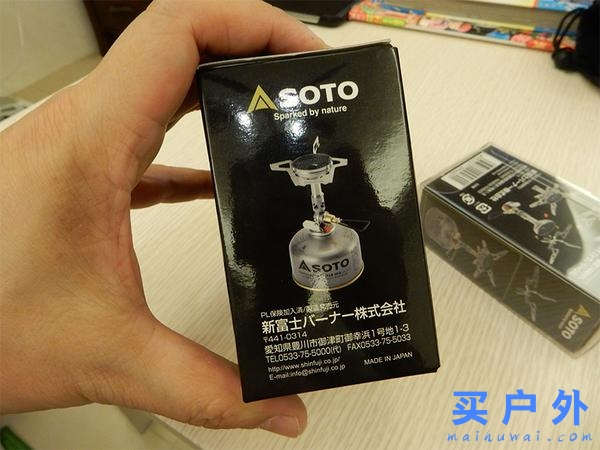 户外炉具选购指南，SOTO户外登山炉头简单分享