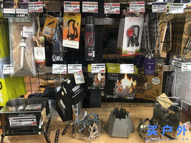 去日本买户外装备？推荐这一家京都户外露营品店