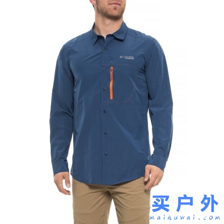 Columbia Sportswear Featherweight Hike Shirt 哥伦比亚 男款户外徒步衬衫