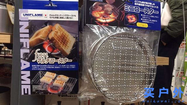 去日本买户外装备？推荐这一家京都户外露营品店