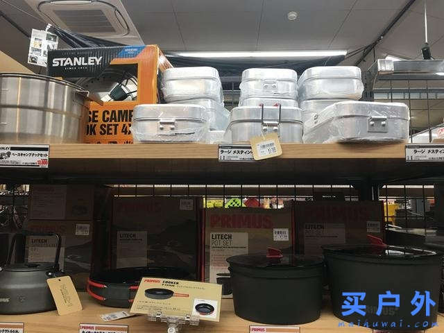 去日本买户外装备？推荐这一家京都户外露营品店