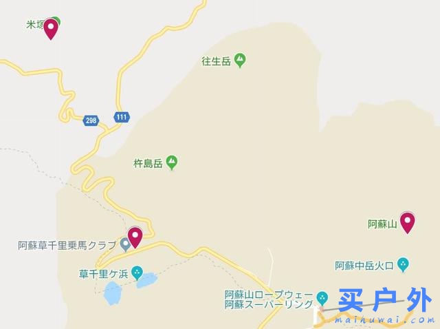 日本九州自由行，阿苏火山、米塚、草千里，熊本必去景点