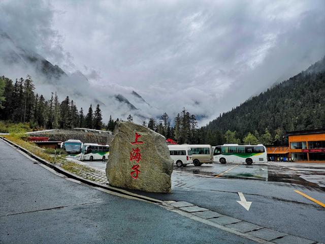 攀登半脊峰游记，我的雪山之行