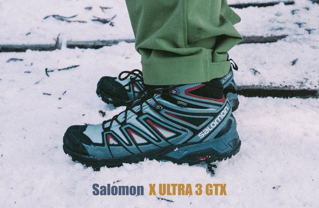 Salomon萨洛蒙X Ultra 3,为超轻而生的顶级徒步登山靴