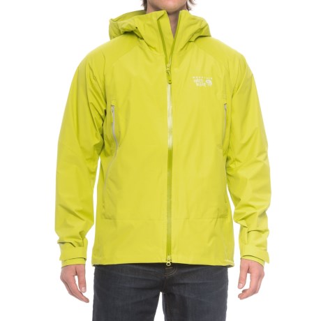 Mountain Hardwear Quasar Lite Dry.Q® Elite Jacket 山浩 男款轻量防水冲锋衣