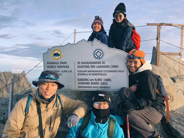 马来西亚沙巴神山攻略，挑战京那巴鲁山(Mt Kinabalu)