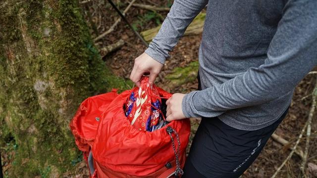 TATONKA塔通卡经典专业登山背包,户外探险的好伙伴