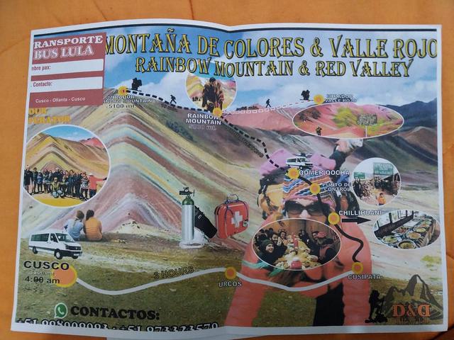 秘鲁徒步彩虹山Vinicunca，解锁登上海拔5036米高山的成就
