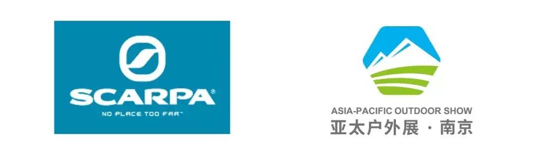 硬核品牌驾到，意大利户外品牌SCARPA确认参加2019亚太户外展！