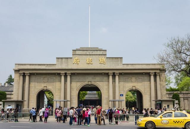 南京自由行自助游,南京旅游这篇攻略就够了