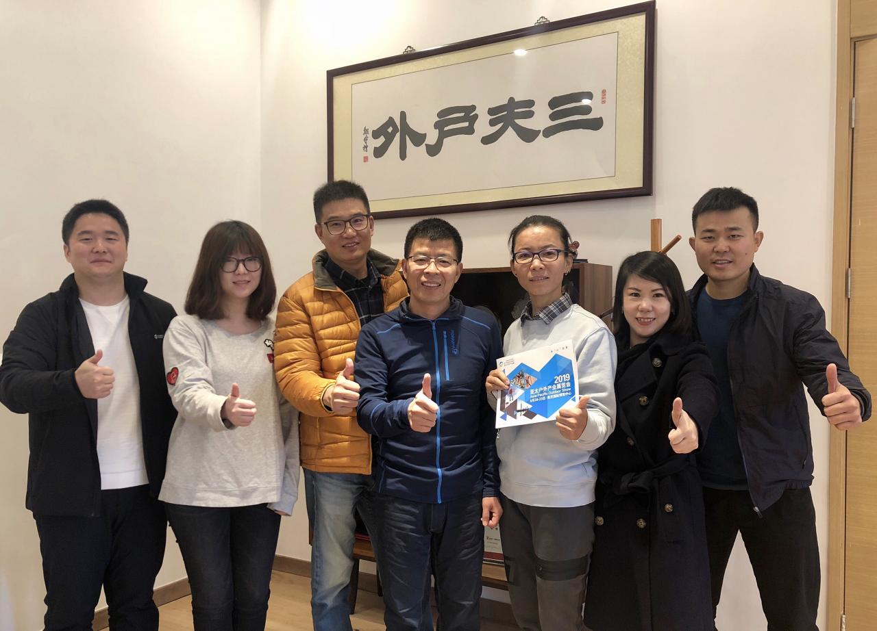 2019亚太户外产业展览会蓄力待机，满怀信心，户外行业前景可期