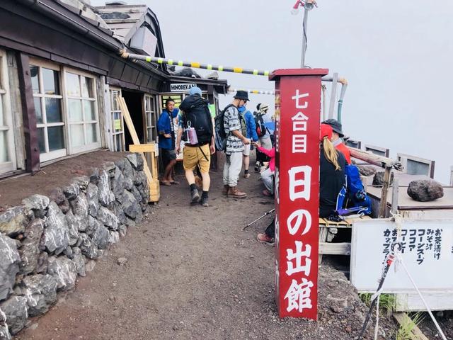 日本自由行,富士山登山攻略吉田路线两天一夜详细游记