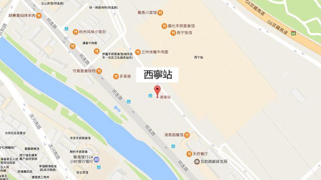 西宁到拉萨旅游指南,青藏铁路由此开始