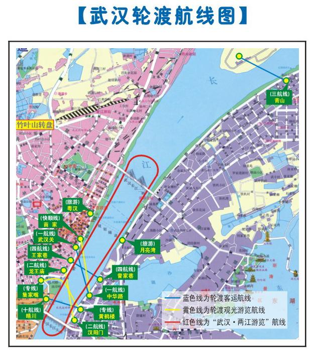 去武汉旅游,第一次的武汉自助旅行(自由行)攻略