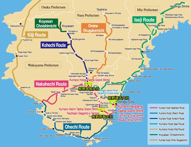 日本熊野古道和西班牙圣雅各之路,双朝圣之路