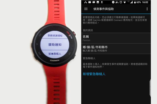 garmin佳明Forerunner 45腕表开箱测评,一款入门级运动手表