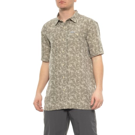 Columbia Declination Trail II Short Sleeve Shirt 哥伦比亚 男款短袖衬衫