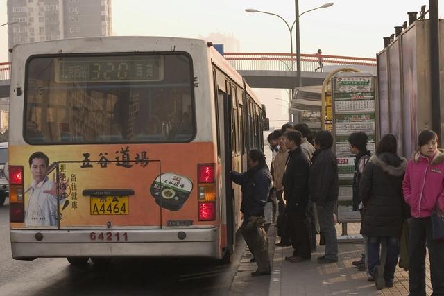 北京去哪玩?北京自由行全攻略