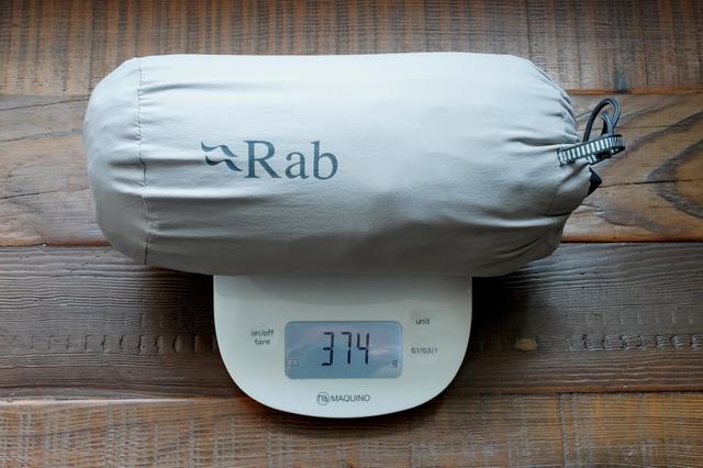 软壳外套测评体验,推荐这款来自英国的户外品牌Rab