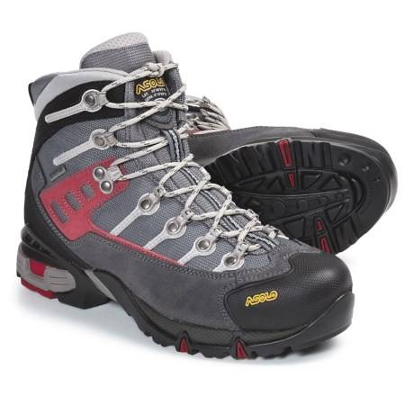 Asolo Atlantis Gore-Tex Hiking Boot 阿索罗 女款中帮登山鞋